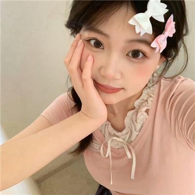 丢人