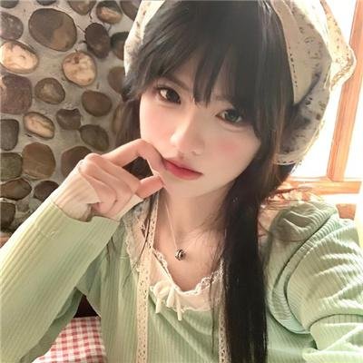 此生尽是你